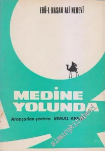 Medine Yolunda -        1968