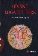 Divanü Lugat-it Türk
