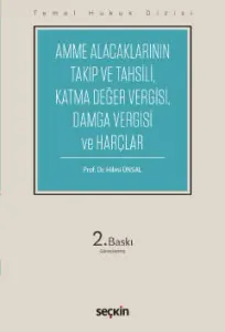 Amme Alacaklarının Takip ve Tahsili, Damga Vergisi ve Harçlar