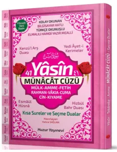 41 Yasin ve Münacât Cüzü Hafız Boy Fihristli Yasin (Kod 070)