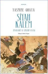 Siyah Kalem -