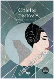 Dişi Kedi -        2021