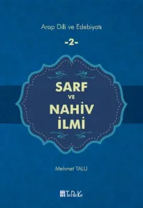Sarf ve Nahiv İlmi