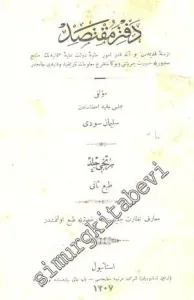 OSMANLICA: Defter - i Muktasid 3 Cilt [ Takım ] -