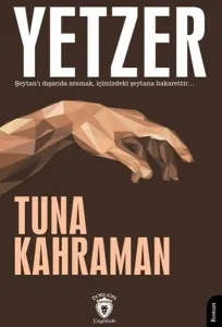 Yetzer
