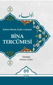 Bina Tercümesi