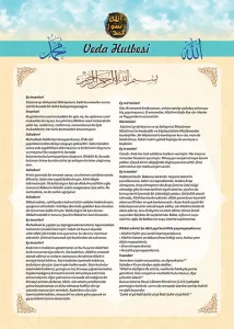Hz. Muhammed ( SAV ) Köşesi ( 4'lü Set )