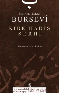 Kırk Hadis Şerhi