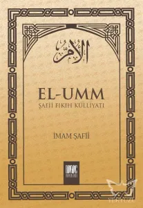 El - Umm 5 Cilt