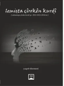 Lemişta Çiroken Kurdi