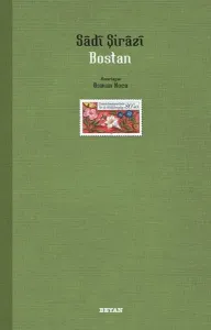 Bostan