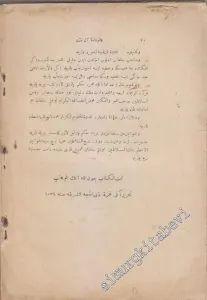 OSMANLICA: Tarih-i Osmani Encümeni Mecmuası -