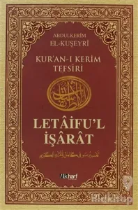 Letaifu'l İşarat - Kuşeyri Tefsiri Cilt: 1 (Ciltli)