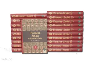 Mecmauz Zevaid ve Menbaul Fevaid (20 Cilt Şamua)