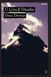 Û ÇÎYA JÎ DINALIN