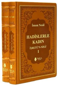Hadislerle Kadın 2 Cilt Takım