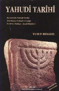 Yahudi Tarihi