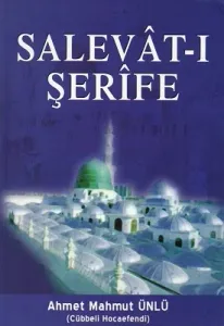 Salevat-ı Şerife