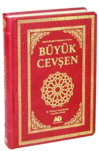 Büyük Cevşen ve Türkçe Açıklaması (Celcelutiye İlaveli) Kod 1006