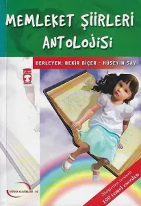 Memleket Şiirleri Antolojisi