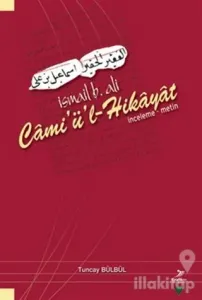 İsmail B. Ali Cami'ü'l - Hikayat