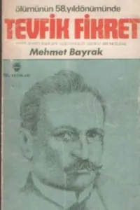 Tevfik Fikret
