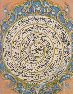 Alif Art: Osmanlı ve Karma Sanat Eserleri Müzayedesi “Rakım” -