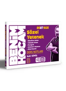 Benim Hocam Yayınları 2027 AGS Sözel Yetenek Ders Notları