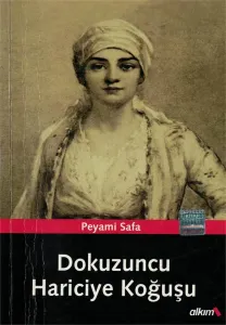 Dokuzuncu Hariciye Koğuşu