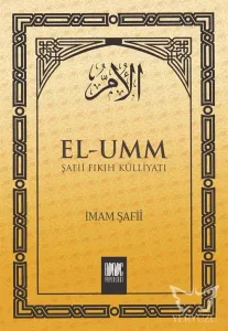 El-umm 4. Cilt