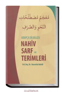 Arapça Dilbilgisi Nahiv Sarf Ve Terimleri