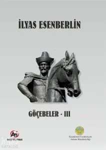 Göçebeler-3; Gazap