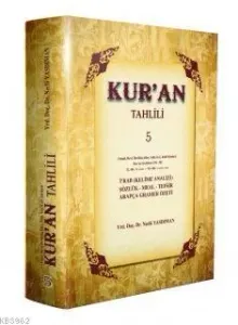 Kur'an Tahlili 5. Cilt