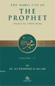 The Noble Life of The Prophet