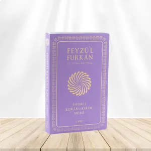 Feyzü'l Furkan Tefsirli Kuran-ı Kerim Meali Metinsiz (Orta Boy Karton Kapak) Lila