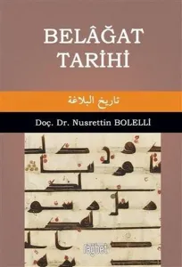 Belâğat Tarihi