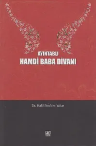 Ayıntablı Hamdi Baba Divanı