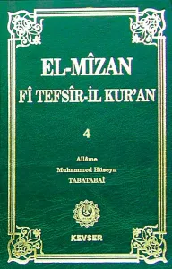 El-Mîzân Fî Tefsîr'il-Kur'ân c. 4
