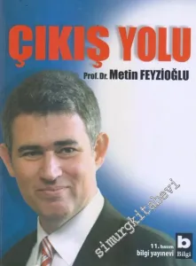 Ve Sinem - Cilt 2 -         2023