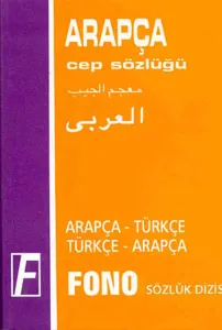 Arapça Cep Sözlüğü; Arapça-Türkçe \ Türkçe-Arapça