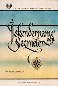 İskendername'den Seçmeler