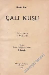 Çalıkuşu (Çalı Kuşu) -
