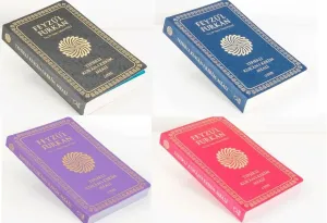Feyzü'l Furkan Tefsirli Kur'an-ı Kerim Meali - Orta Boy - Yumuşak Cilt