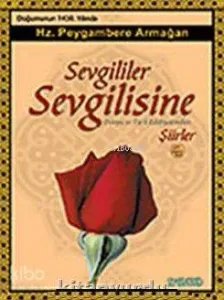 Sevgililer Sevgilisine Şiirler