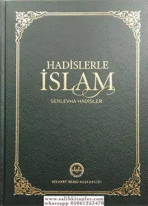 HADİSLERLE İSLAM MUHTASAR (ORTA BOY) SERLEVHA HADİSLER tek cilt