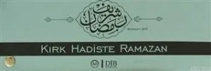 Kırk Hadiste Ramazan (Kartela)