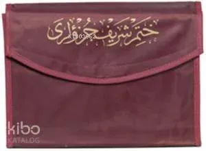 30 Cüz Kuran-ı Kerim - Rahle Boy Kılıflı; Bilgisayar Hatlı