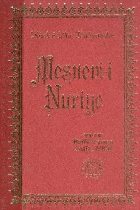 Mesnevi Nuriye Büyük Boy-Deri