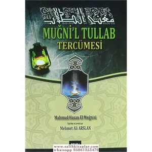 Muğnil Tullab Tercümesi