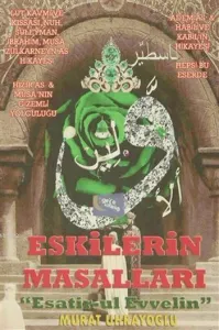 Eskilerin Masalları